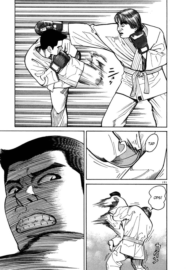 Ichi the Killer Capítulo 4 Página 45