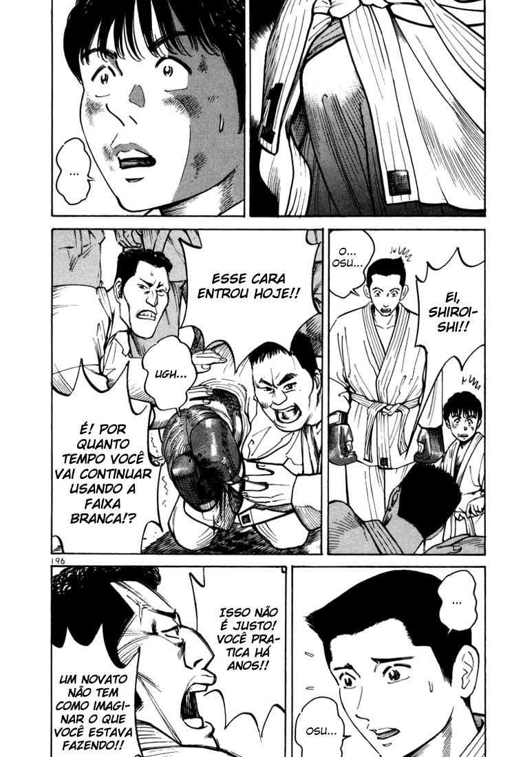 Ichi the Killer Capítulo 4 Página 50