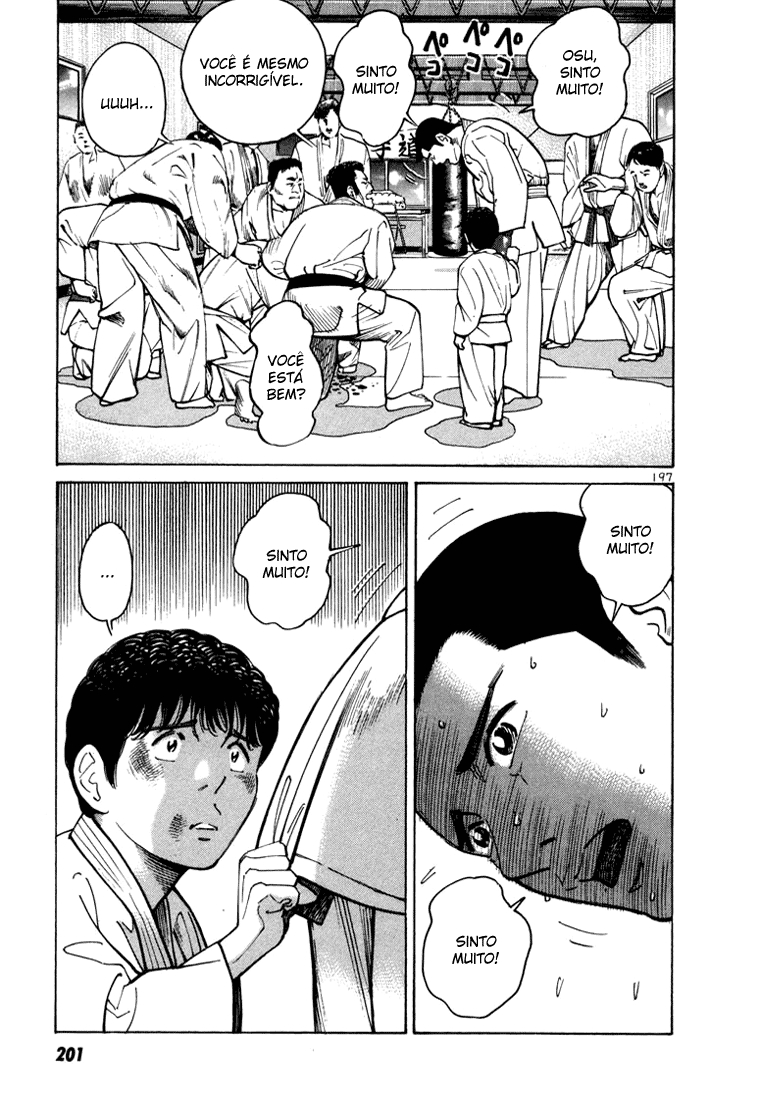 Ichi the Killer Capítulo 4 Página 51