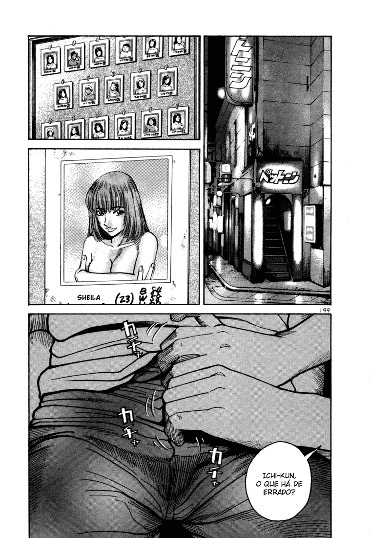 Ichi the Killer Capítulo 4 Página 53