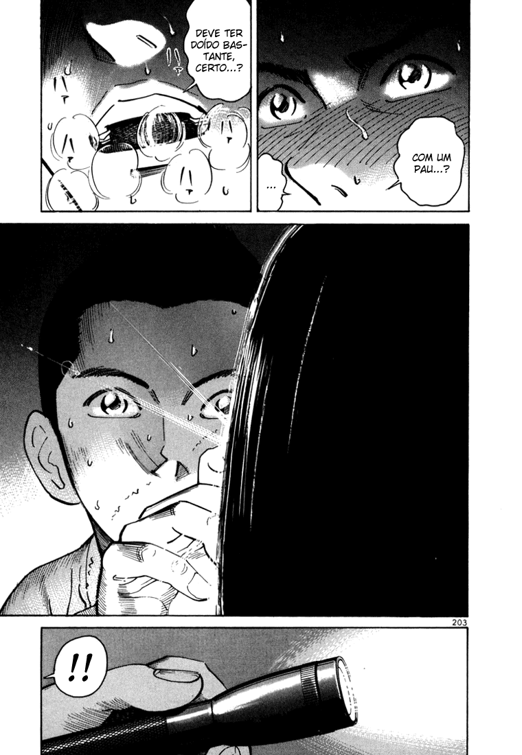 Ichi the Killer Capítulo 4 Página 57