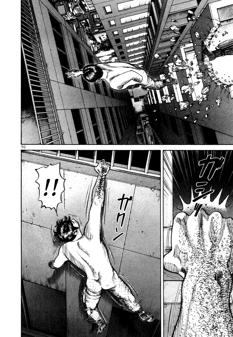 Ichi the Killer Capítulo 40 Página 21