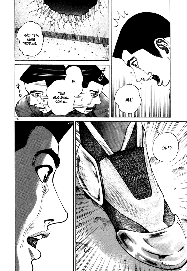Ichi the Killer Capítulo 40 Página 25