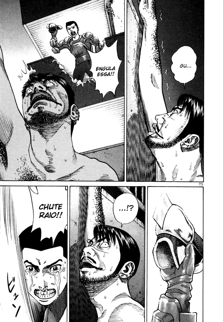 Ichi the Killer Capítulo 40 Página 26