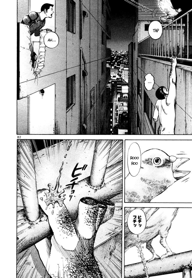 Ichi the Killer Capítulo 40 Página 33