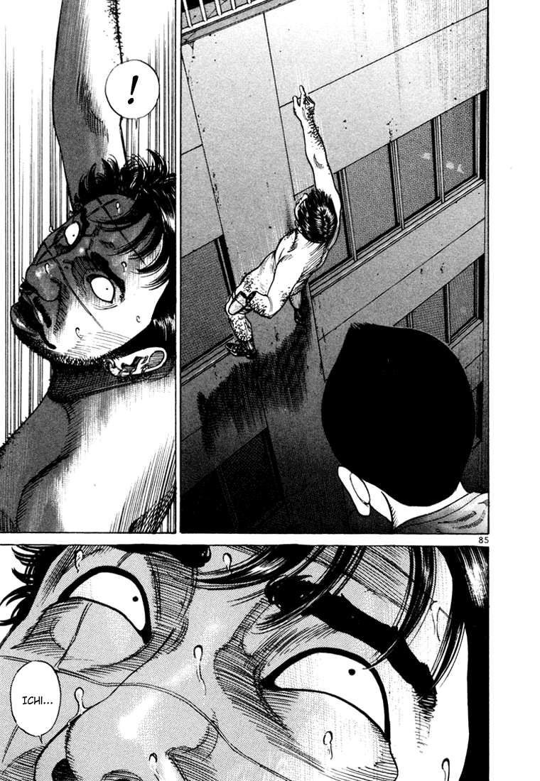 Ichi the Killer Capítulo 40 Página 36