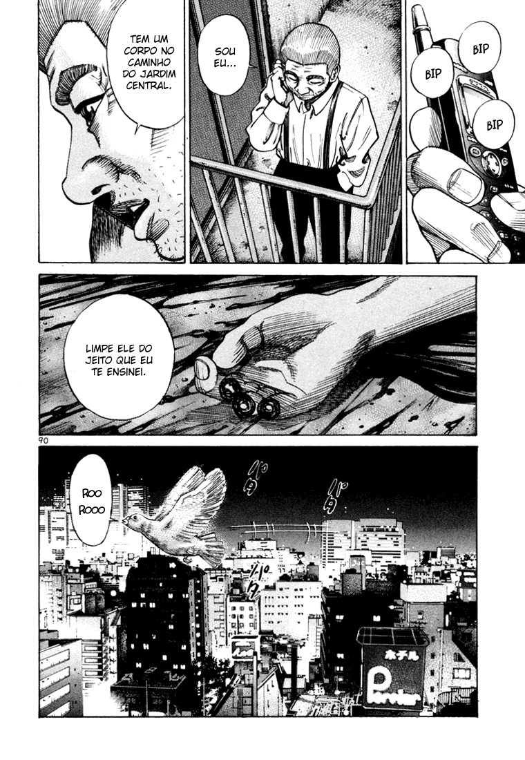 Ichi the Killer Capítulo 40 Página 41