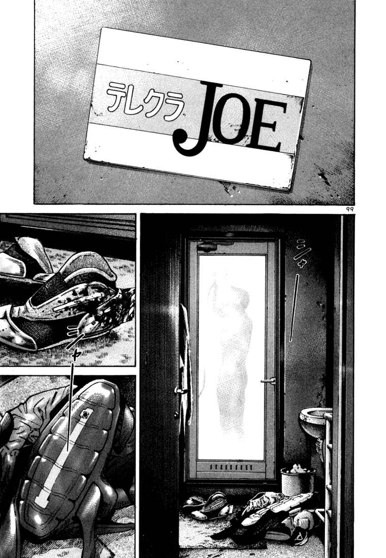 Ichi the Killer Capítulo 41 Página 3