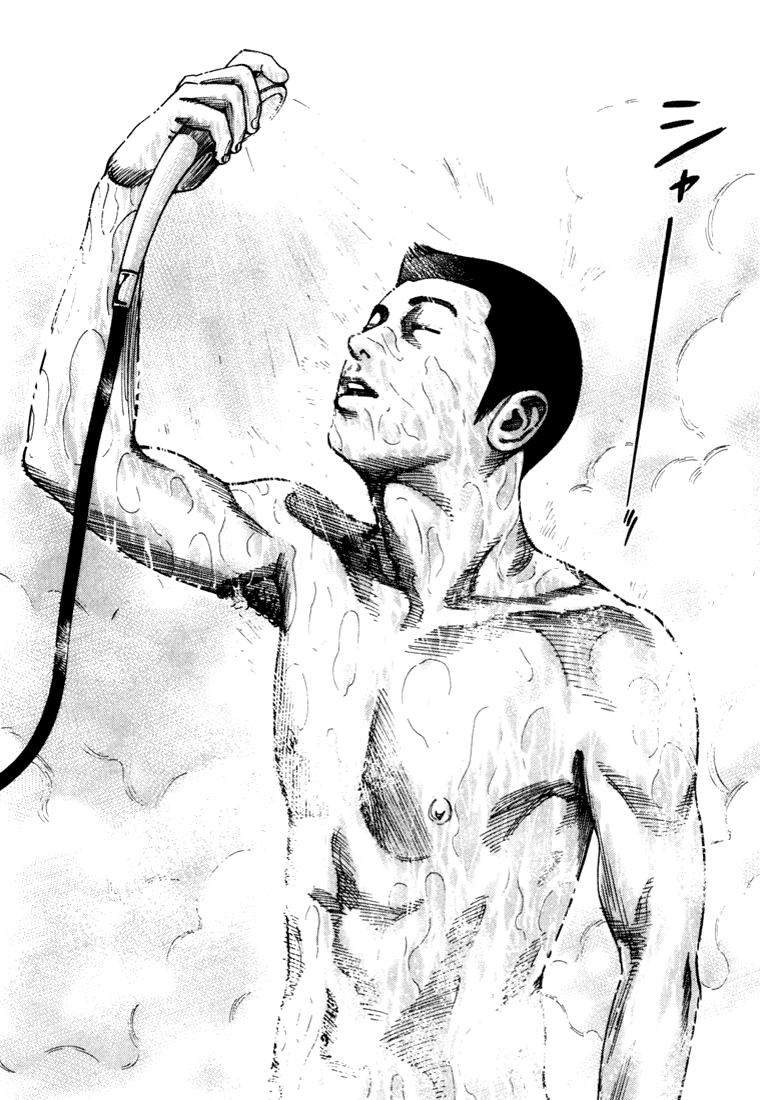 Ichi the Killer Capítulo 41 Página 4