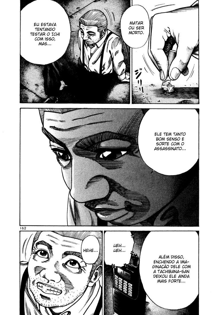 Ichi the Killer Capítulo 42 Página 14