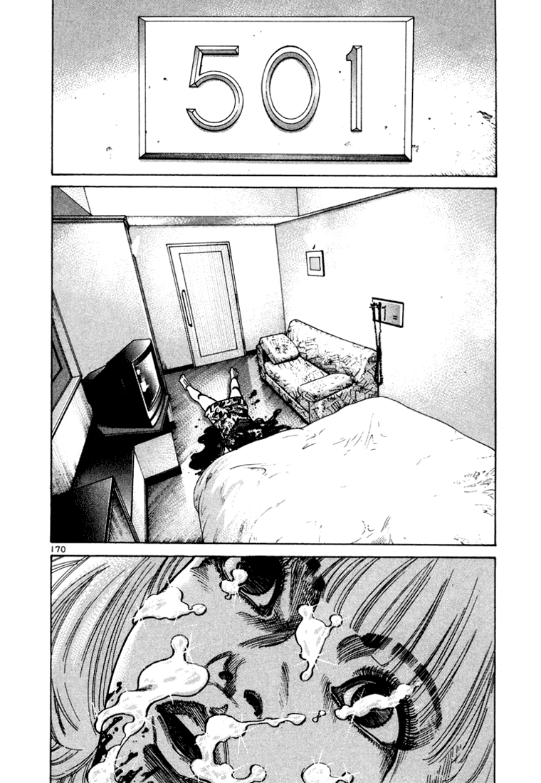 Ichi the Killer Capítulo 42 Página 22