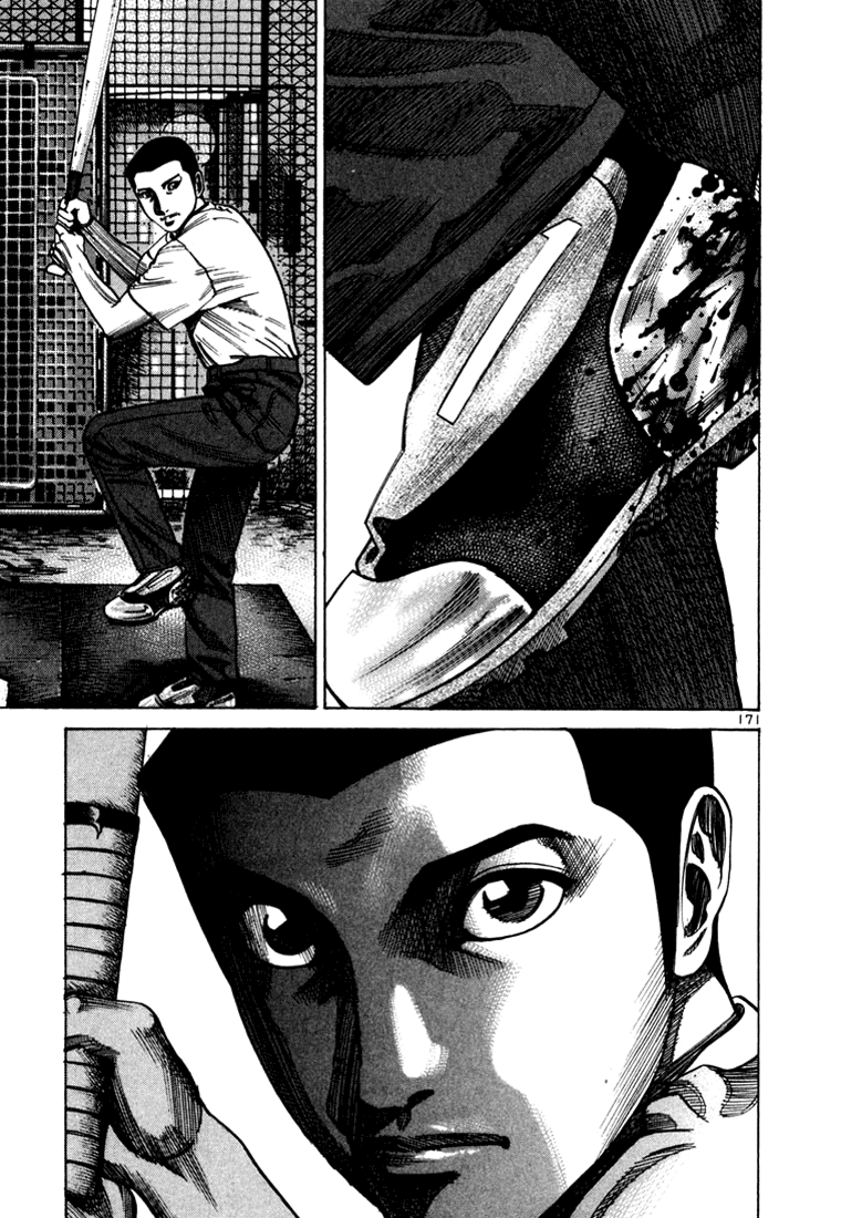 Ichi the Killer Capítulo 42 Página 23
