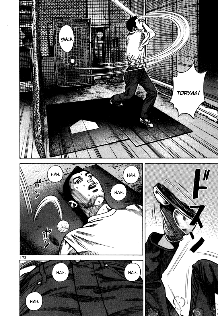 Ichi the Killer Capítulo 42 Página 24