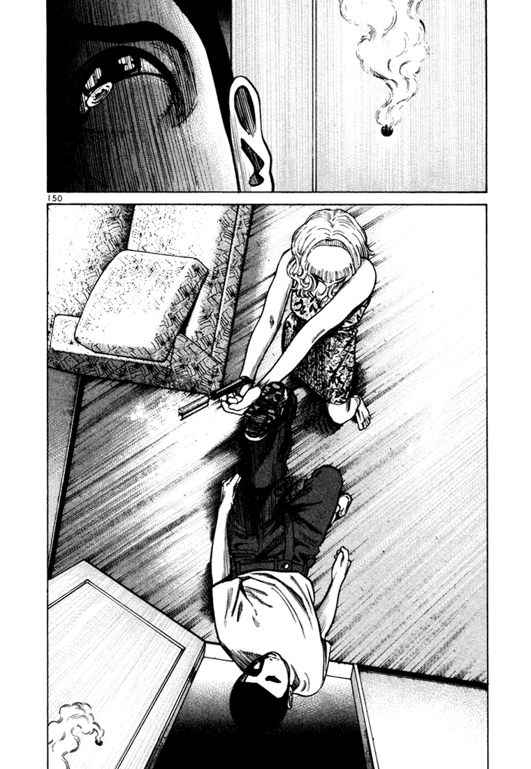 Ichi the Killer Capítulo 42 Página 3