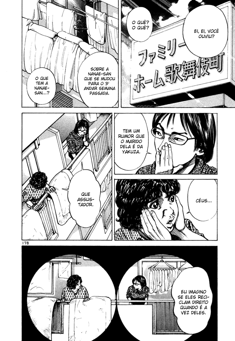 Ichi the Killer Capítulo 42 Página 30