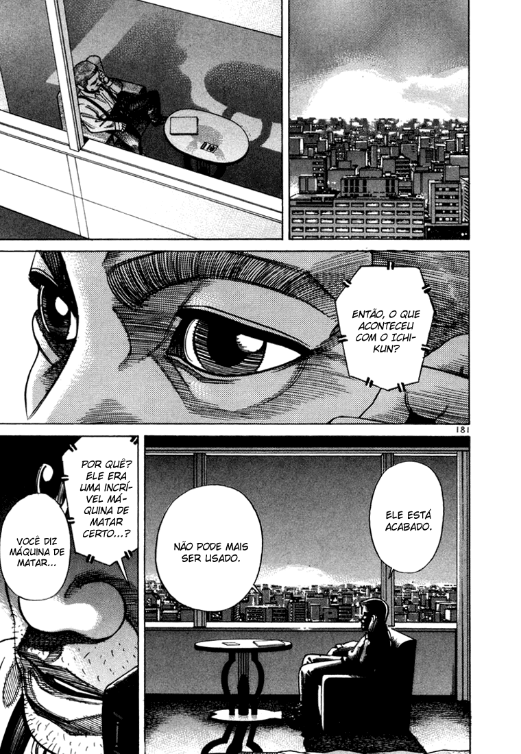 Ichi the Killer Capítulo 42 Página 33