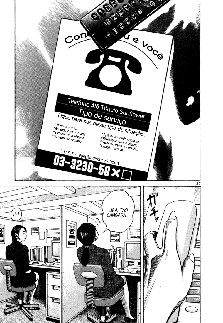 Ichi the Killer Capítulo 42 Página 39