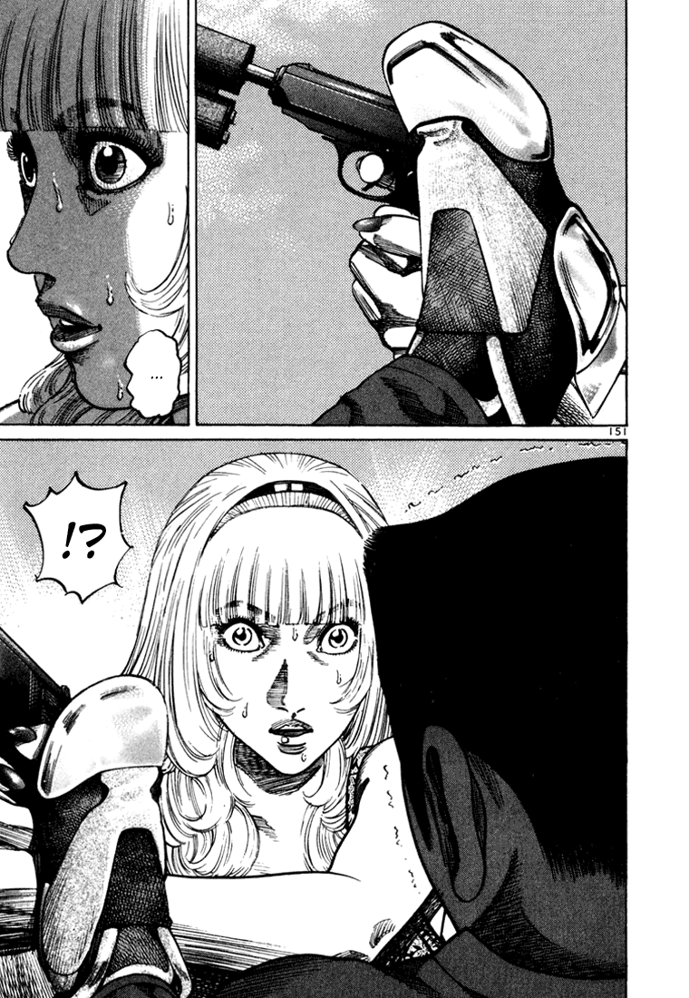 Ichi the Killer Capítulo 42 Página 4