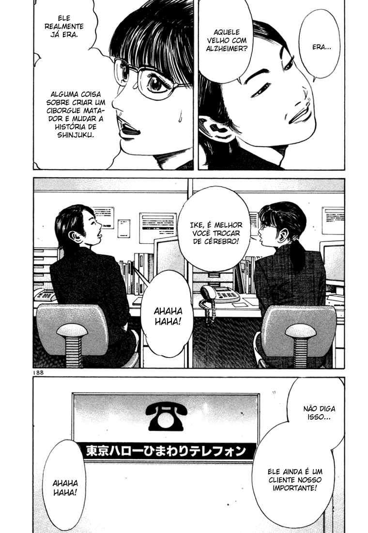 Ichi the Killer Capítulo 42 Página 40