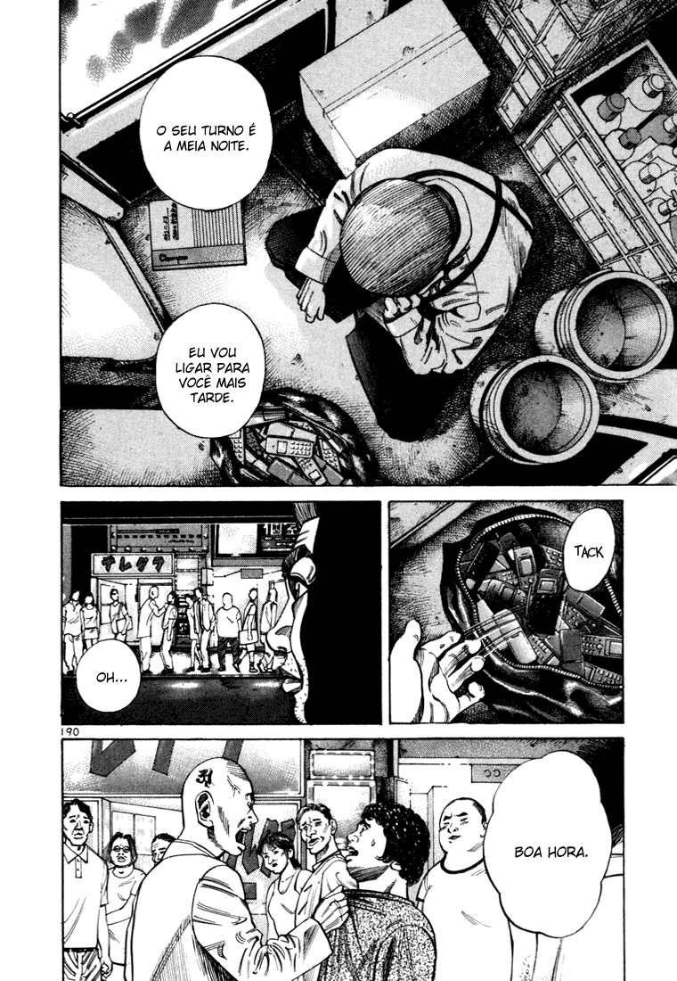 Ichi the Killer Capítulo 42 Página 42