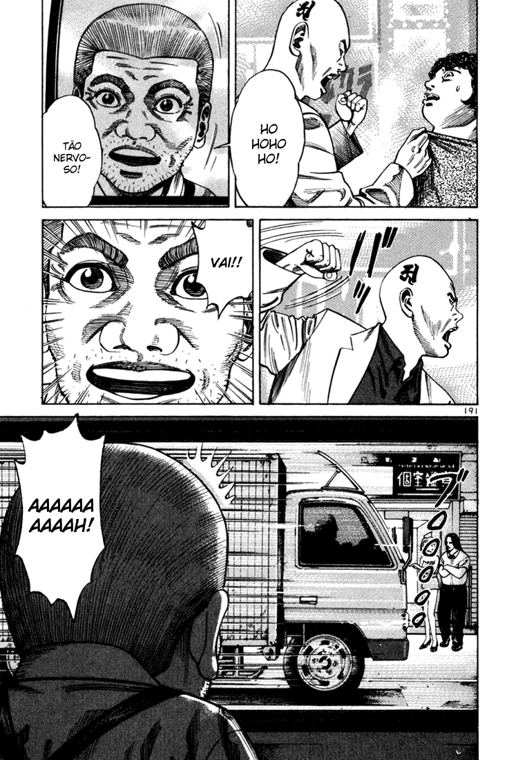 Ichi the Killer Capítulo 42 Página 43