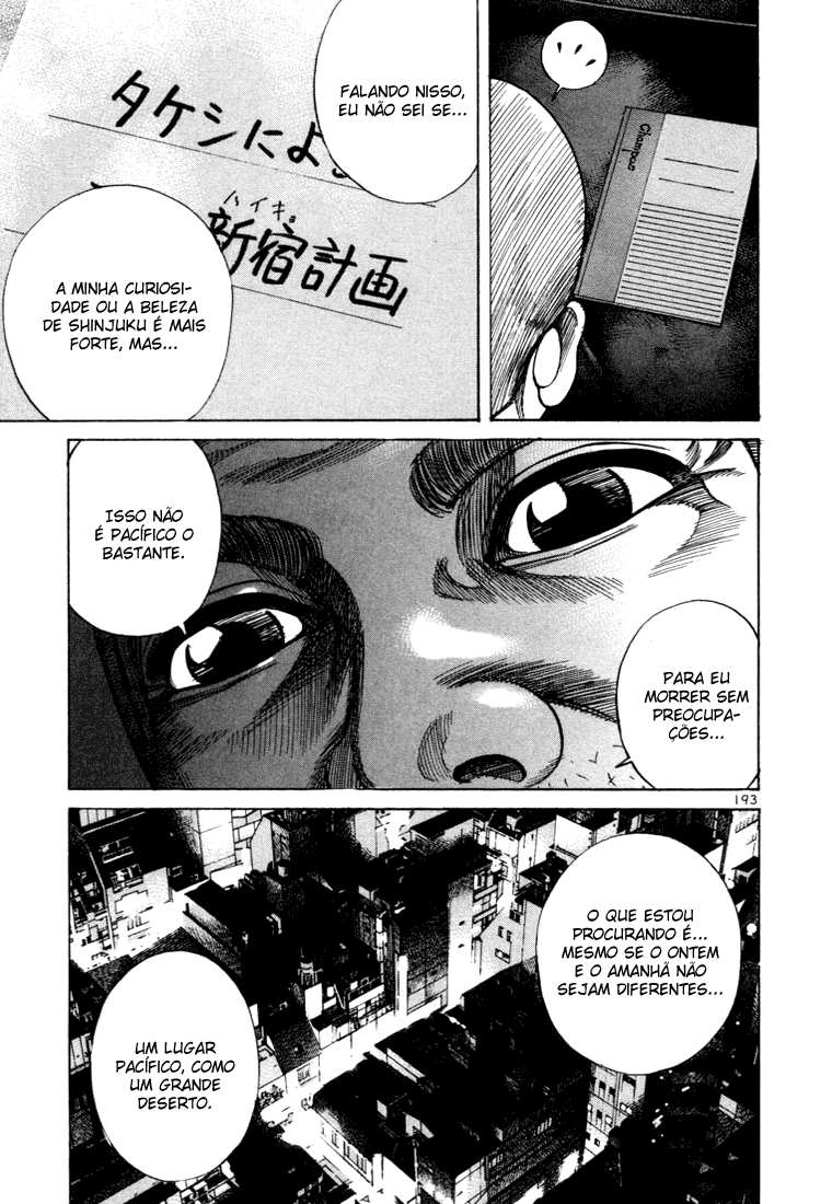 Ichi the Killer Capítulo 42 Página 45