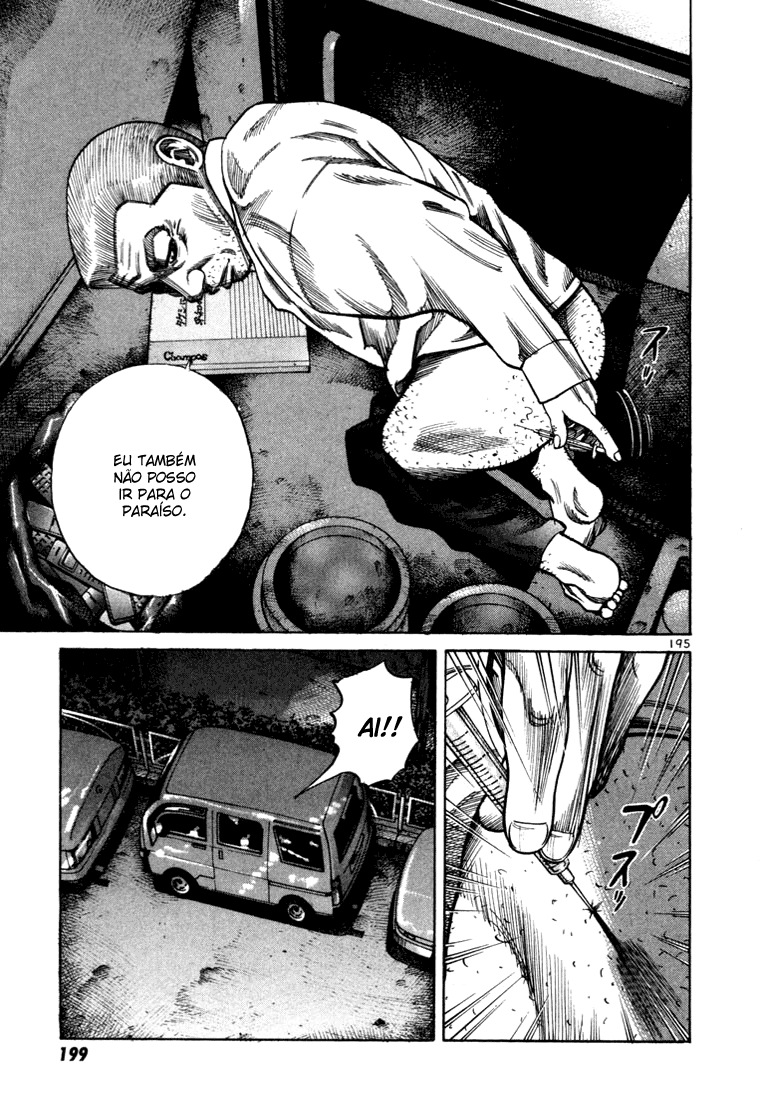 Ichi the Killer Capítulo 42 Página 47