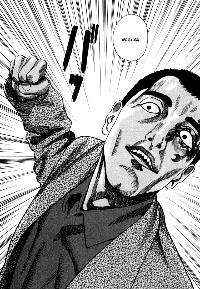 Ichi the Killer Capítulo 42 Página 60