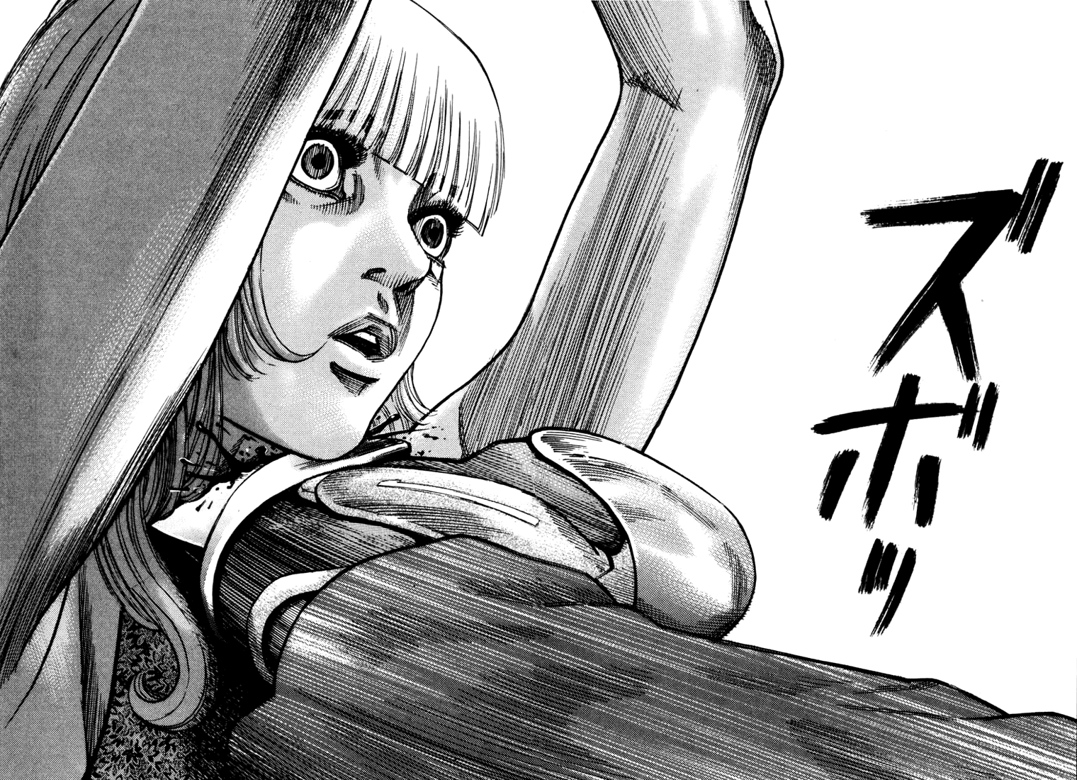 Ichi the Killer Capítulo 42 Página 7