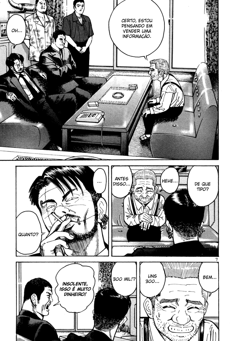 Ichi the Killer Capítulo 5 Página 11