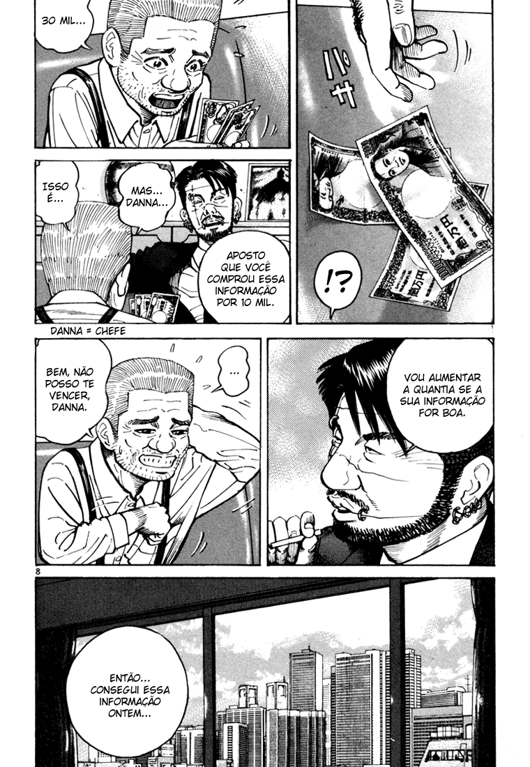 Ichi the Killer Capítulo 5 Página 12