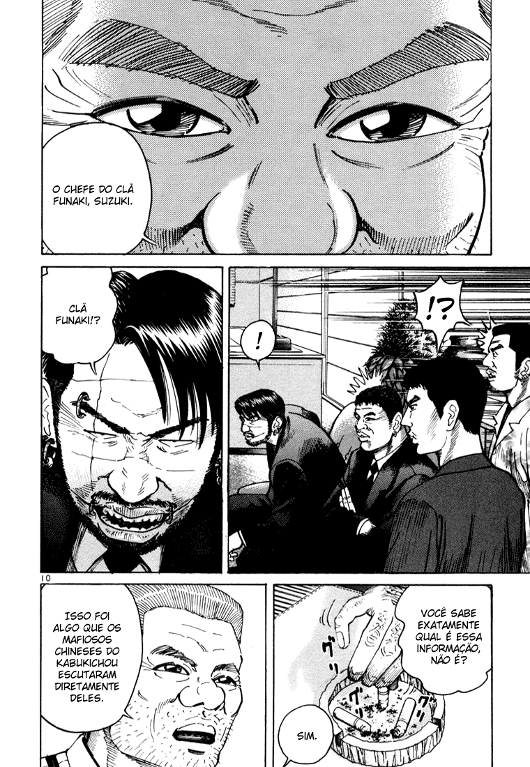 Ichi the Killer Capítulo 5 Página 14