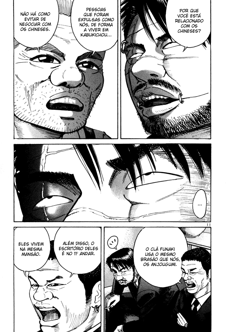 Ichi the Killer Capítulo 5 Página 15