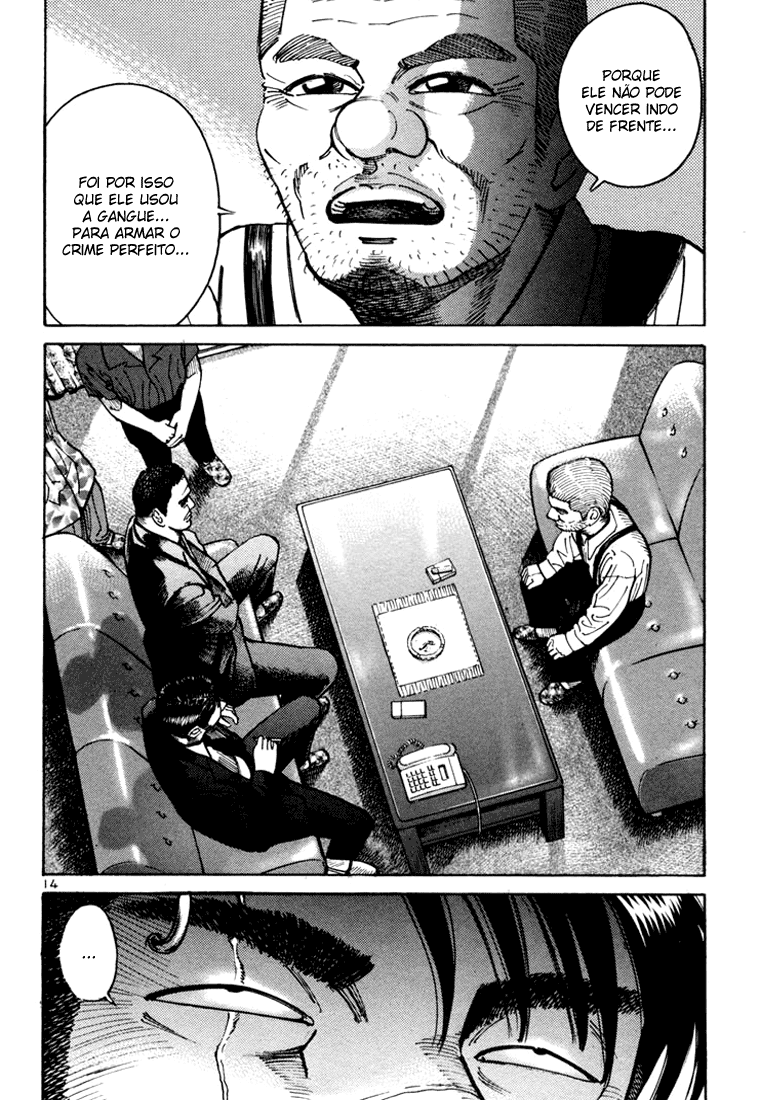 Ichi the Killer Capítulo 5 Página 18