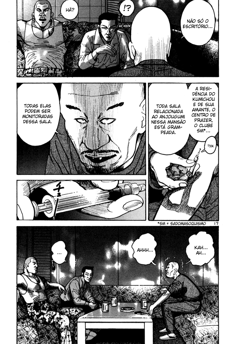 Ichi the Killer Capítulo 5 Página 21