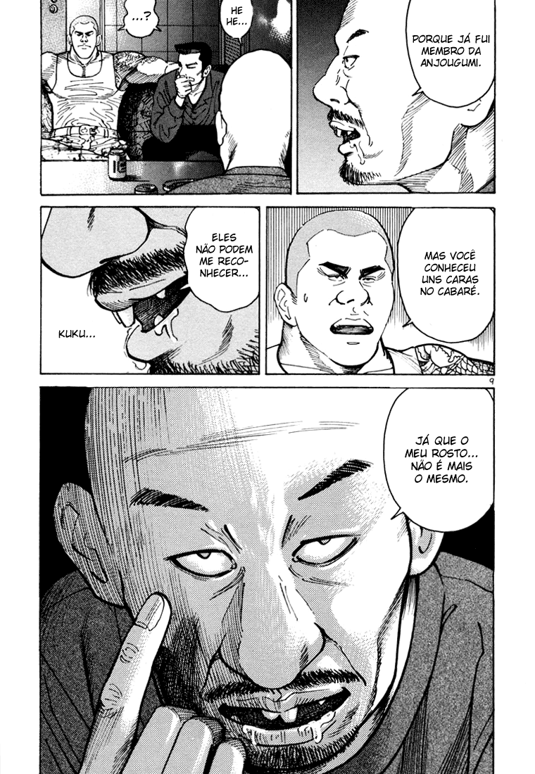 Ichi the Killer Capítulo 5 Página 23