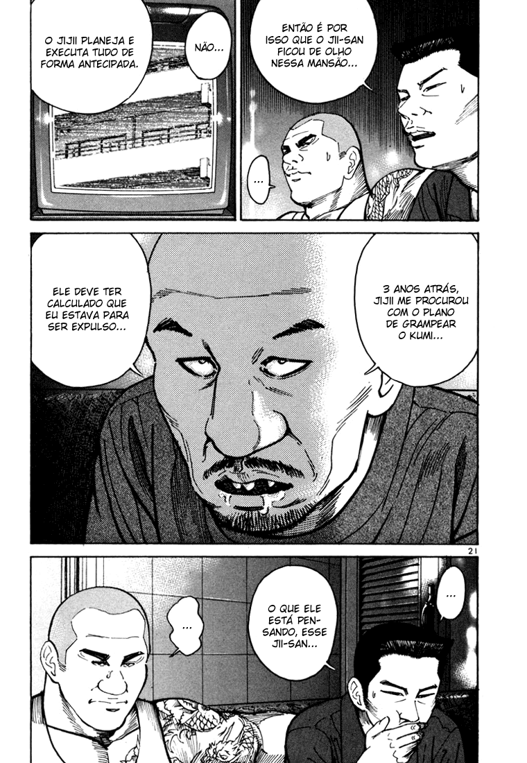 Ichi the Killer Capítulo 5 Página 25