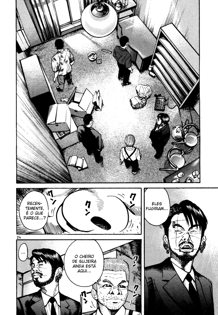 Ichi the Killer Capítulo 5 Página 28