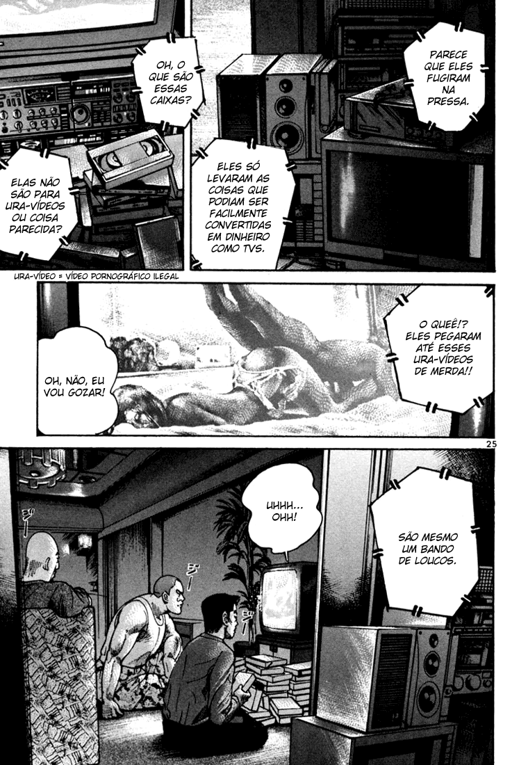 Ichi the Killer Capítulo 5 Página 29