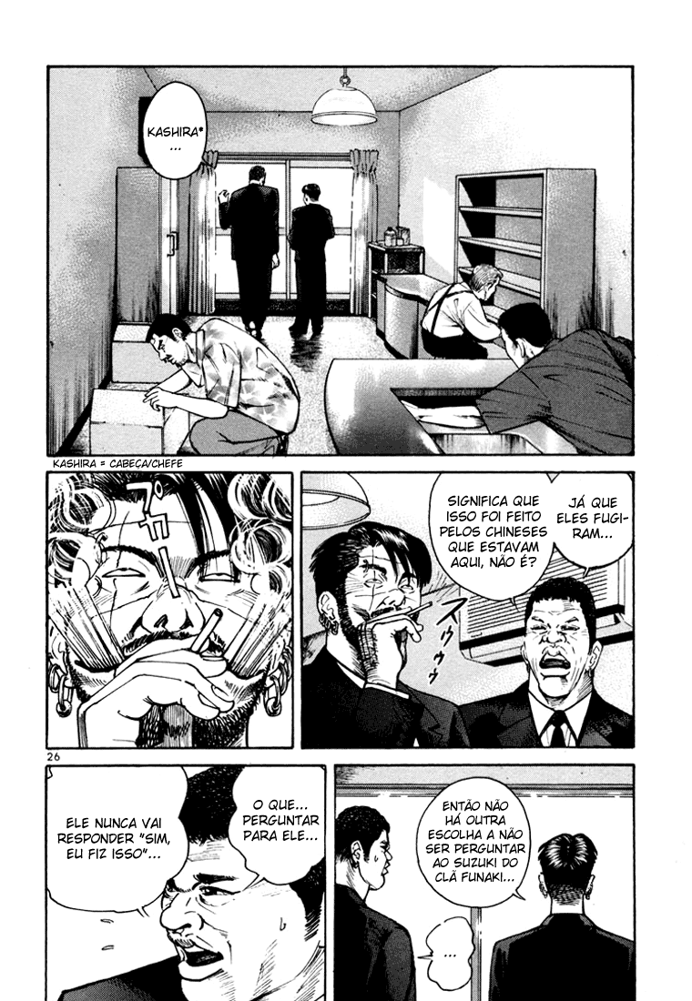 Ichi the Killer Capítulo 5 Página 30