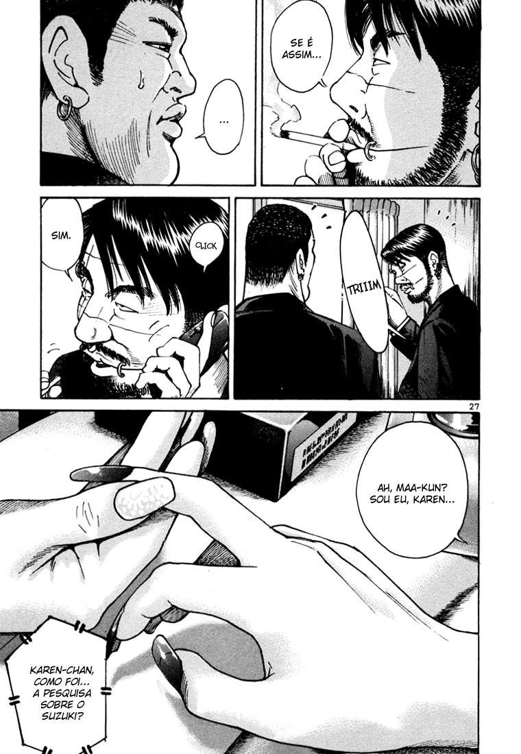 Ichi the Killer Capítulo 5 Página 31