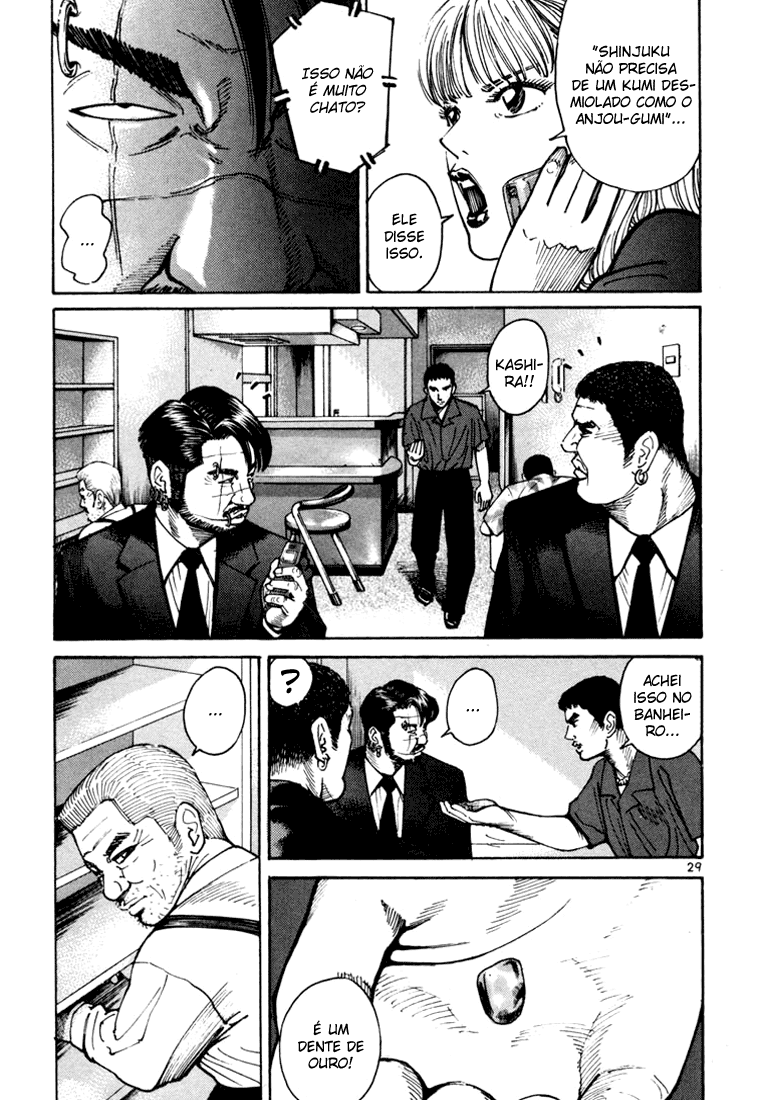 Ichi the Killer Capítulo 5 Página 33