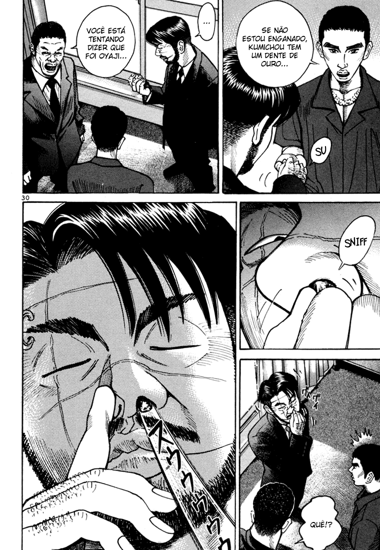 Ichi the Killer Capítulo 5 Página 34