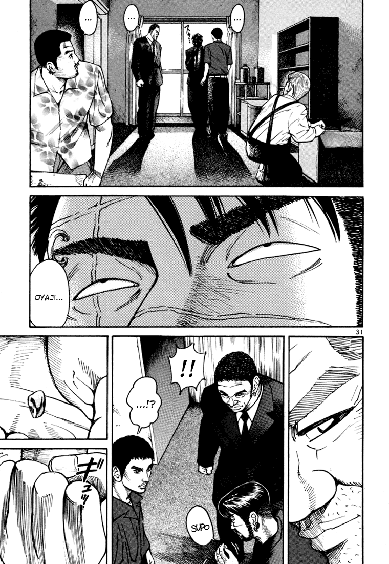 Ichi the Killer Capítulo 5 Página 35