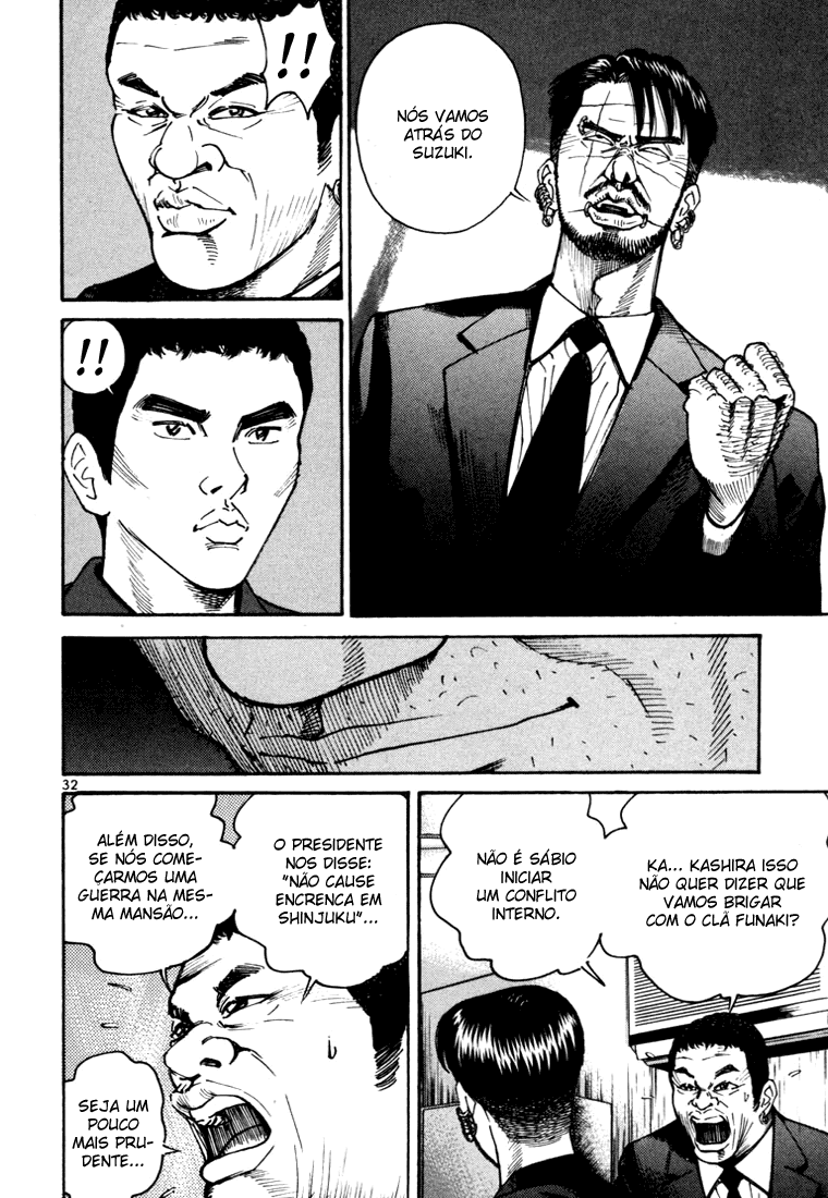 Ichi the Killer Capítulo 5 Página 36
