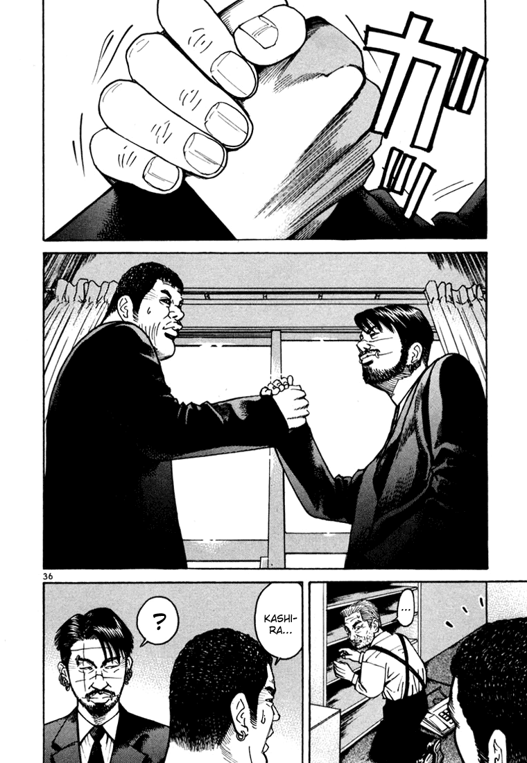 Ichi the Killer Capítulo 5 Página 40