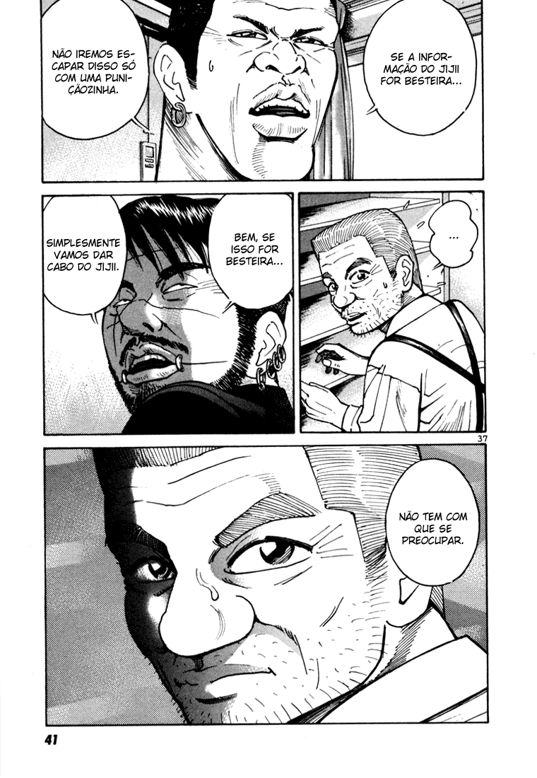 Ichi the Killer Capítulo 5 Página 41
