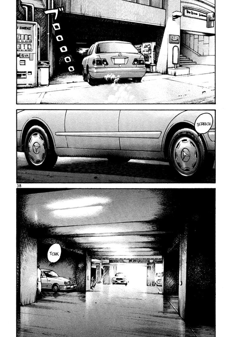 Ichi the Killer Capítulo 5 Página 42