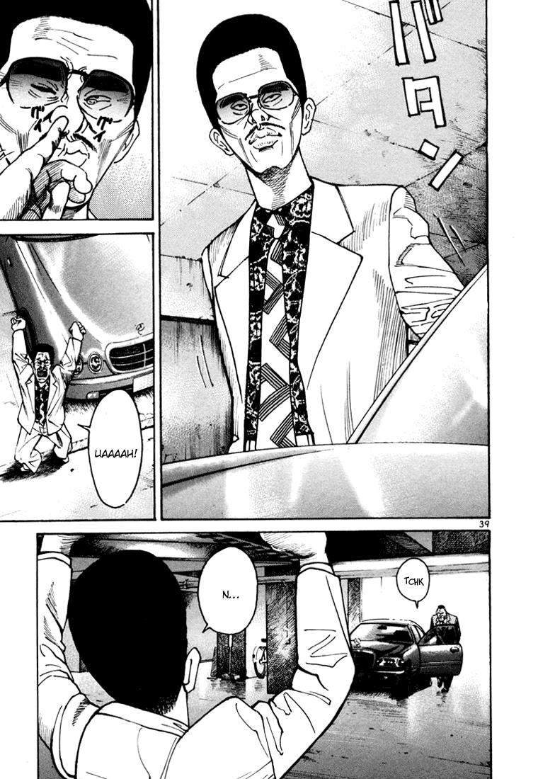 Ichi the Killer Capítulo 5 Página 43