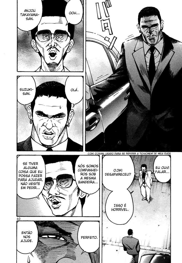 Ichi the Killer Capítulo 5 Página 44